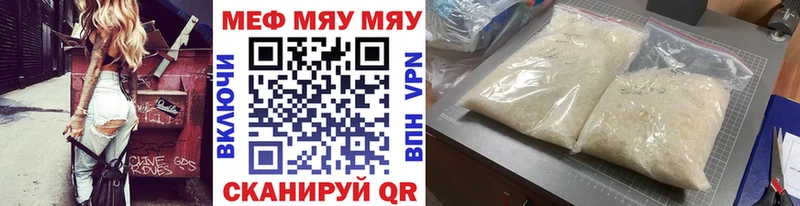 Наркошоп купить A-PVP  Кокаин  Кетамин  Гашиш  Псилоцибиновые грибы  Меф  Амфетамин  Карабаново
