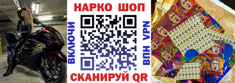 БУТИРАТ Карабаново