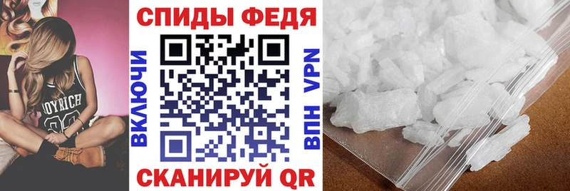 Amphetamine Premium  Купить закладки  Карабаново 