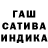 Метадон белоснежный Serhii Zakordonskyi