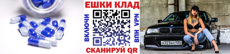 Купить где  Карабаново  Экстази бентли 