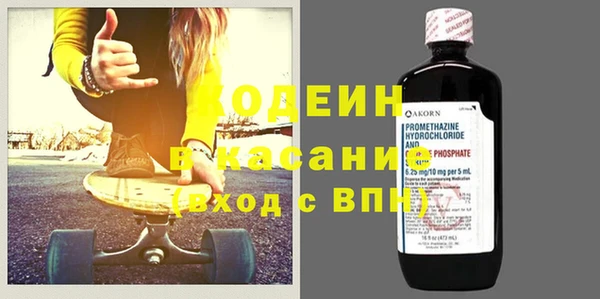 прущая мука Володарск