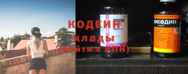 прущая мука Волосово