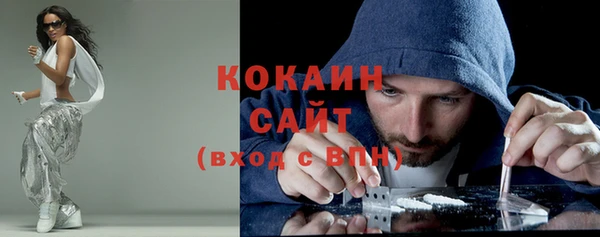 прущая мука Володарск