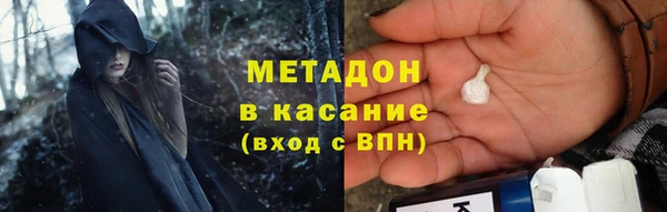 прущая мука Волосово