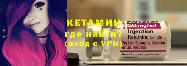 прущая мука Волосово