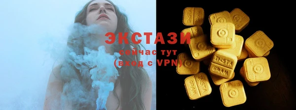 прущая мука Володарск