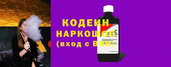 прущая мука Володарск