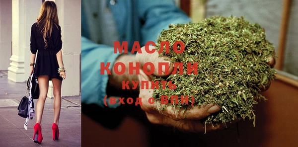 прущая мука Володарск