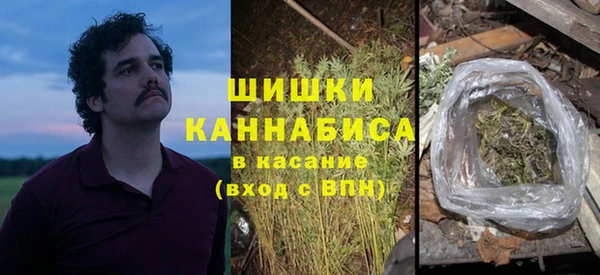прущая мука Володарск