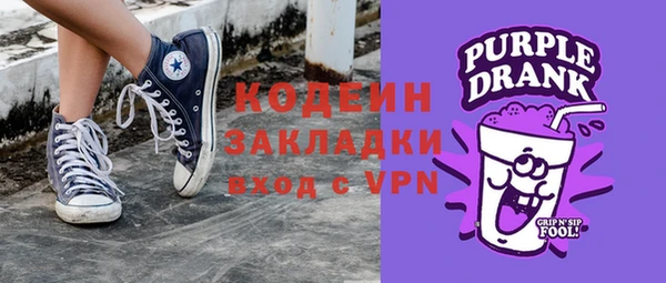 прущая мука Володарск