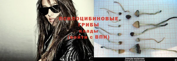 прущая мука Волосово