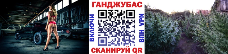 Шишки марихуана Bruce Banner  Купить закладки  Карабаново 